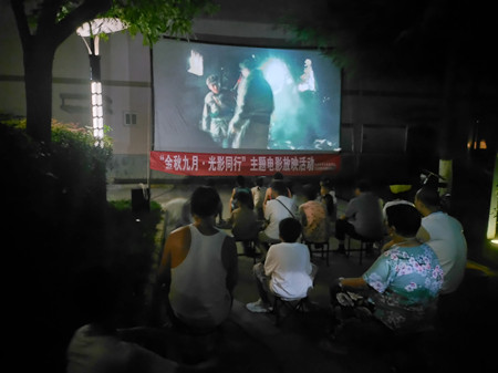 1725508327167672.jpg 微信图片_20240903091809_副本.jpg