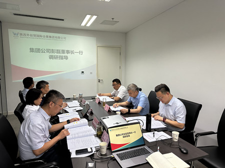 1725845915902828.jpg 微信图片_20240906155015_副本.jpg