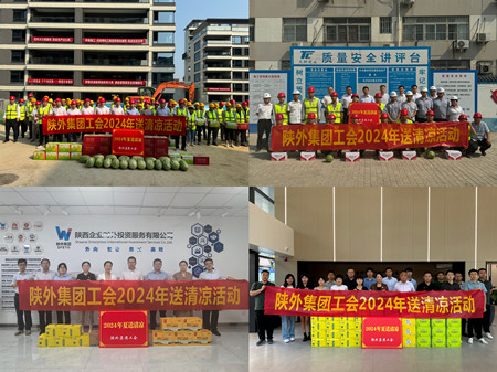 1725936193469285.jpg 1_副本.jpg