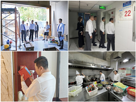 1726310155456628.jpg 微信图片_20240914160655_副本.jpg