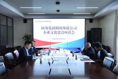 1729818611971470.jpg 微信图片_20241024180111_副本.jpg