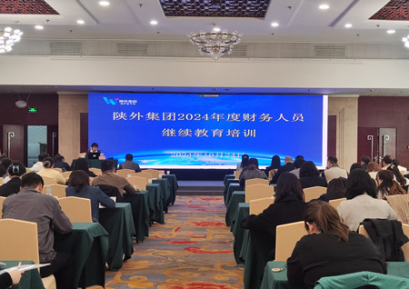 1730098730283153.jpg 微信图片_20241025145705_副本.jpg