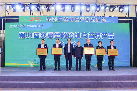 1730110592794592.jpg 231A0729-opq3274905288_副本.jpg