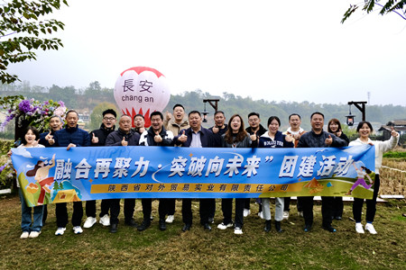 1730459260258093.jpg 微信图片_20241101150912_副本.jpg