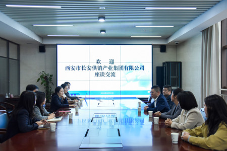 1730860743753808.jpg 微信图片_20241105143303_副本.jpg