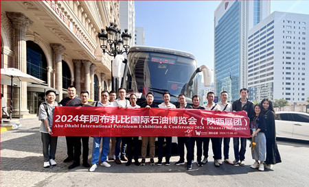 1731311246319141.jpg 微信图片_20241111143332_副本.jpg