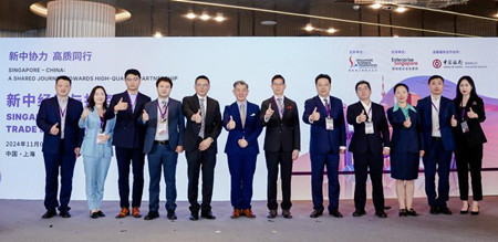 1731312047862297.jpg 微信图片_20241111143402_副本.jpg