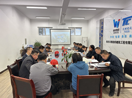 1731576790740747.jpg 微信图片_20241114162056_副本.jpg