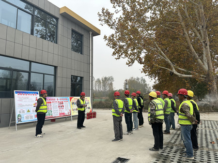 1731576840655185.jpg 微信图片_20241114162105_副本.jpg