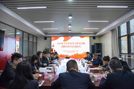 1732606095254715.jpg 微信图片_20241125113743_副本.jpg