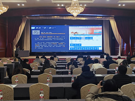 1733454572575628.jpg 微信图片_20241205090705_副本.jpg