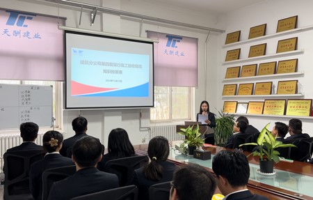 1734336412344116.jpg 微信图片_20241216143021_副本.jpg