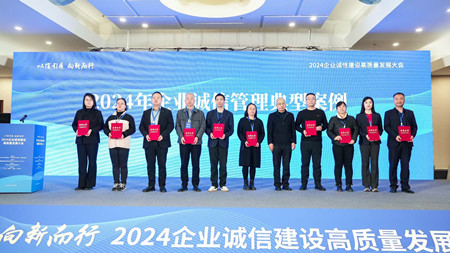 1734336464819056.jpg 微信图片_20241216143037_副本.jpg