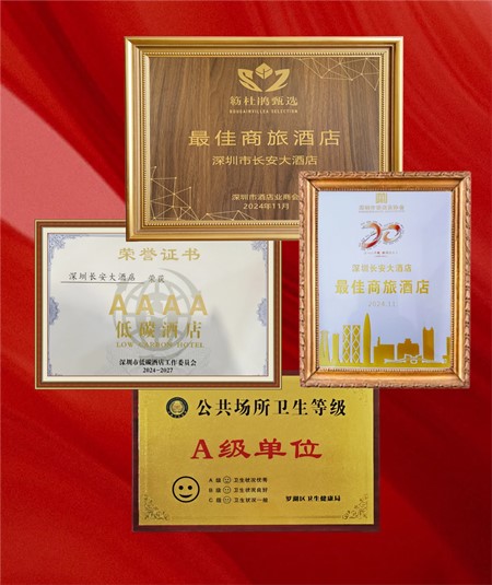 1734658370147935.jpg 微信图片_20241220092811_副本.jpg