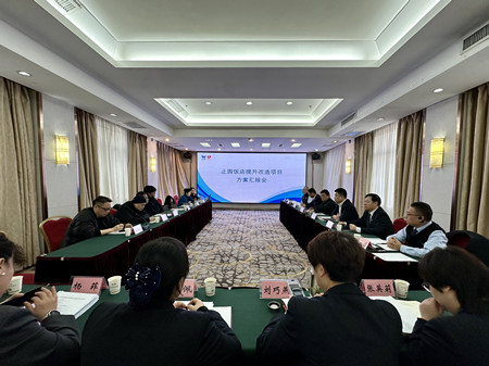 1735279492495468.jpg 微信图片_20241226094227_副本.jpg