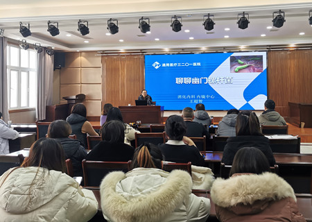 1735279742472168.jpg 微信图片_20241227105952_副本.jpg