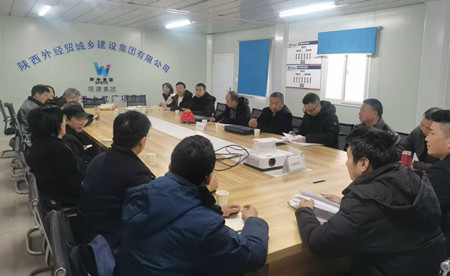 1736502936882313.jpg 微信图片_20250108093600_副本.jpg