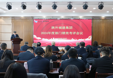 1736503090156702.jpg 微信图片_20250110174501_副本.jpg