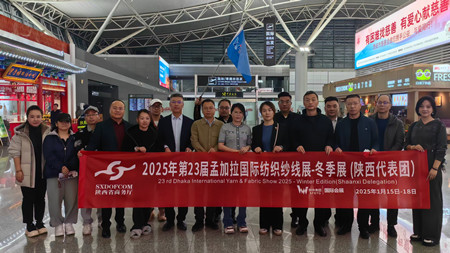 1736988316359849.jpg 微信图片_20250114163136_副本.jpg