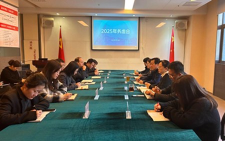 1737108211141957.jpg 微信图片_20250116154217_副本.jpg