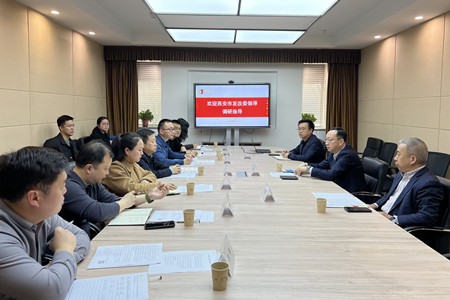 1741137895164546.jpg 微信图片_20250304165049_副本.jpg