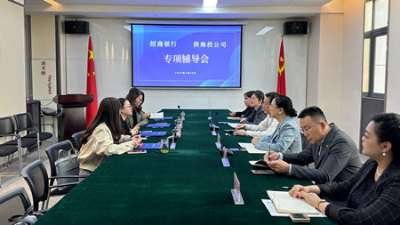 1743152400322784.jpg 微信图片_20250328112502_副本.jpg