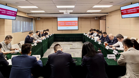 1744855878873394.jpg 微信图片_20250417091009_副本.jpg