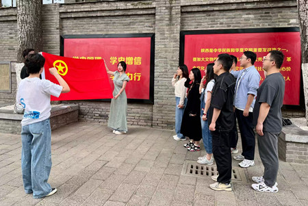 1746015227634950.jpg 微信图片_20250430085850_副本.jpg