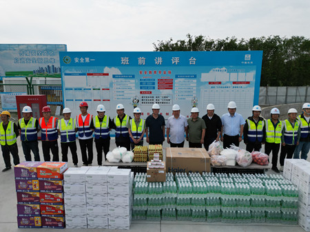 1746787483976245.jpg 微信图片_20250509154335_副本.jpg